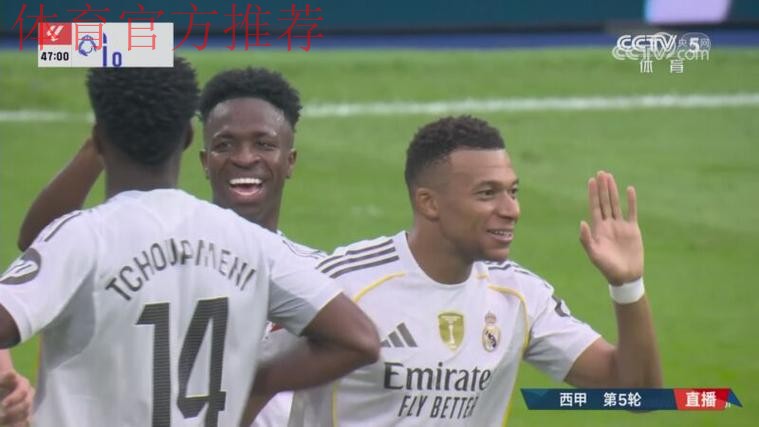 姆巴佩和维尼修斯，受到指责：“两个前锋的怠惰”