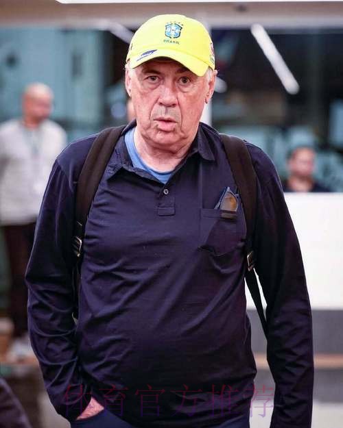 安切洛蒂：教练并不能造就球员 只能保护