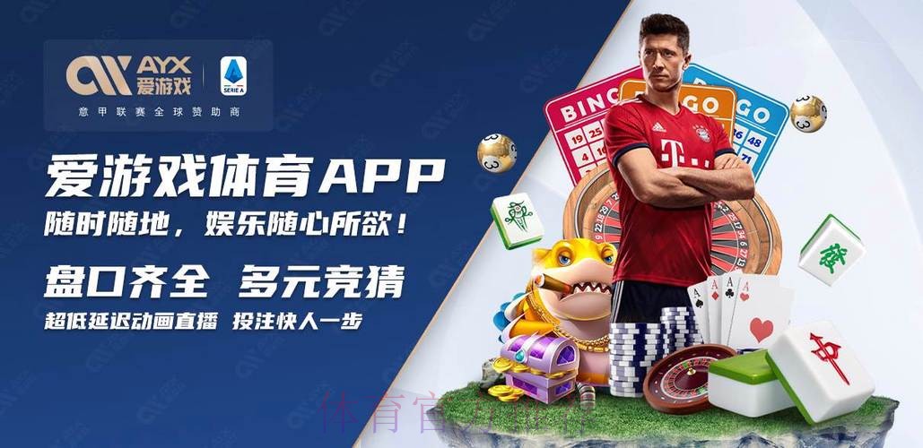 世界杯买球哪个好官方 世界杯买球哪个好官方